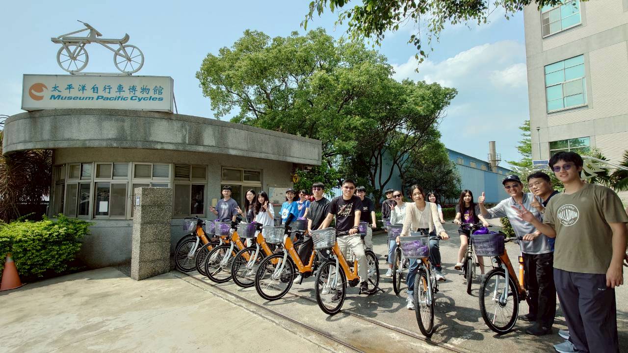 太平洋自行車博物館