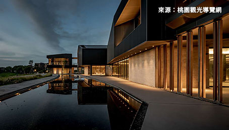 橫山書法藝術館