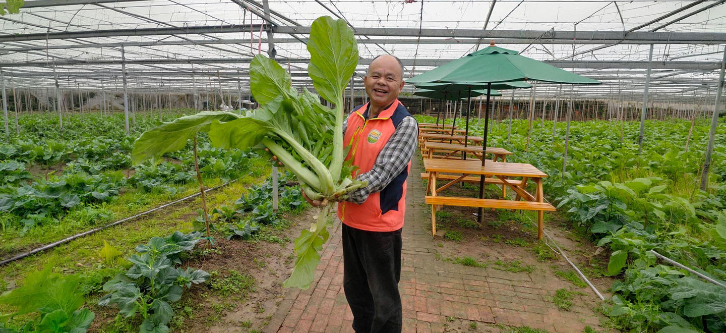 陽榮休閒農場